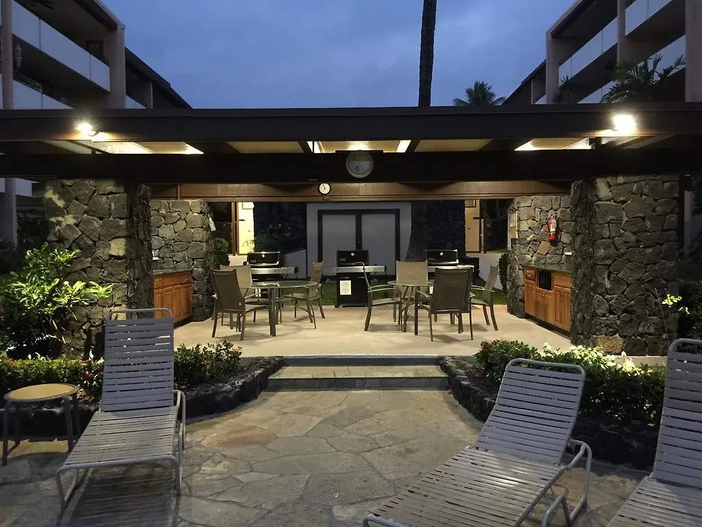 Homestay Kona Magic Honu Room Kailua-Kona